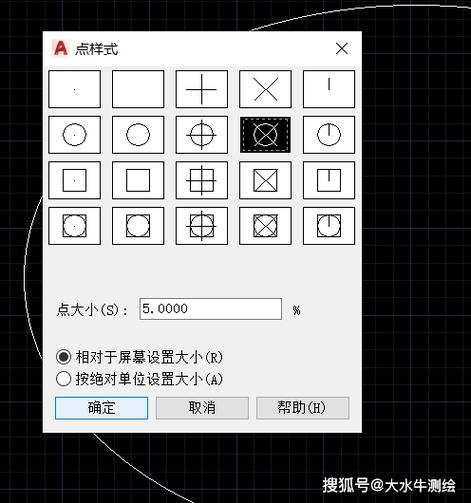 cad图形打印不显示