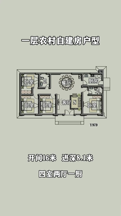 图纸之家