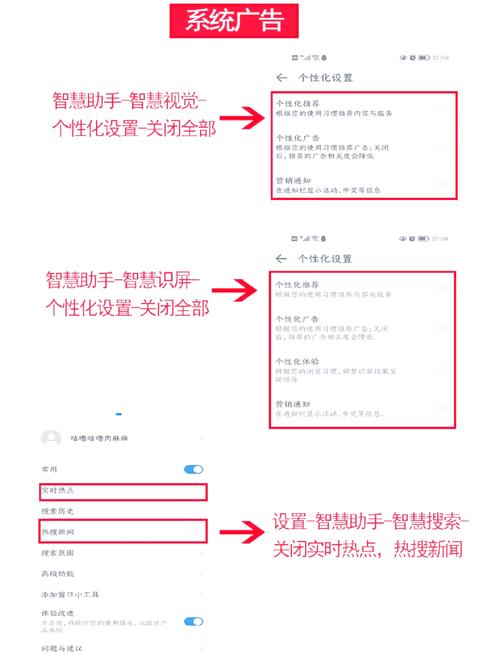 手机没流量了怎么买比较便宜