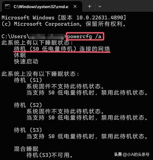 显示器每天都要关吗