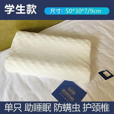 枕头里有针有什么讲究