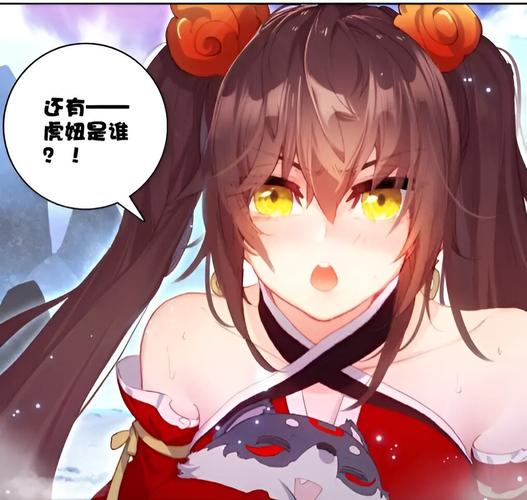 冰山殿下的拽丫头