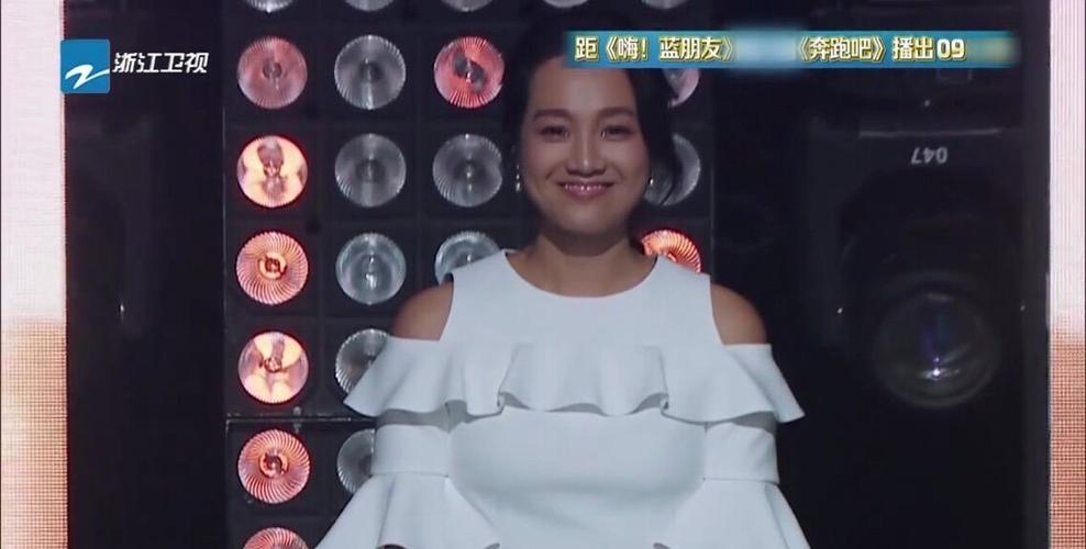 朱丹主持的我爱记歌词片段