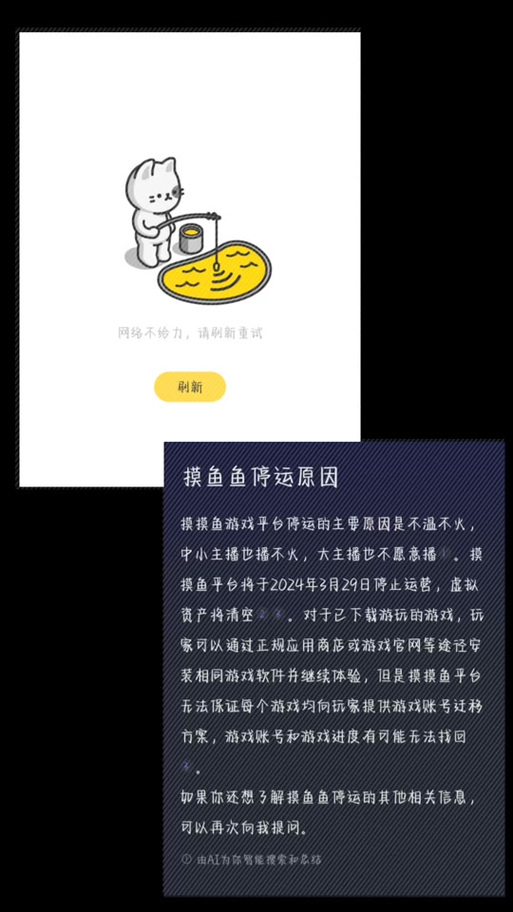 vm虚拟机怎么退出全屏
