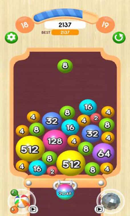 2048球球赚钱正版图标