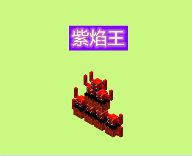 世界rpg五色结晶