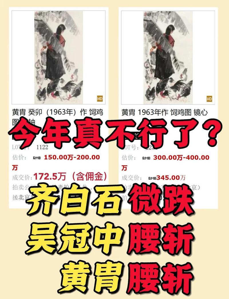 艺盘书画要掏399元是真的吗