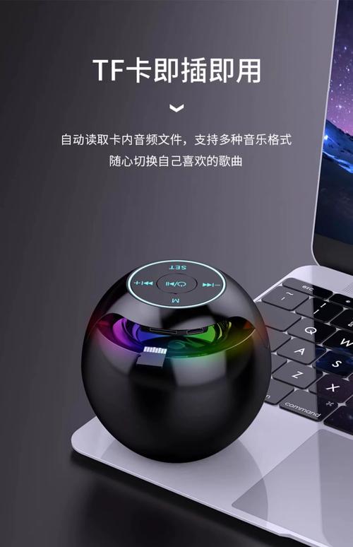 如何一个手机连接两个蓝牙音箱