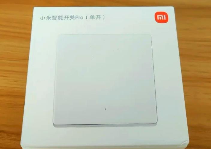 小米开关红灯闪烁
