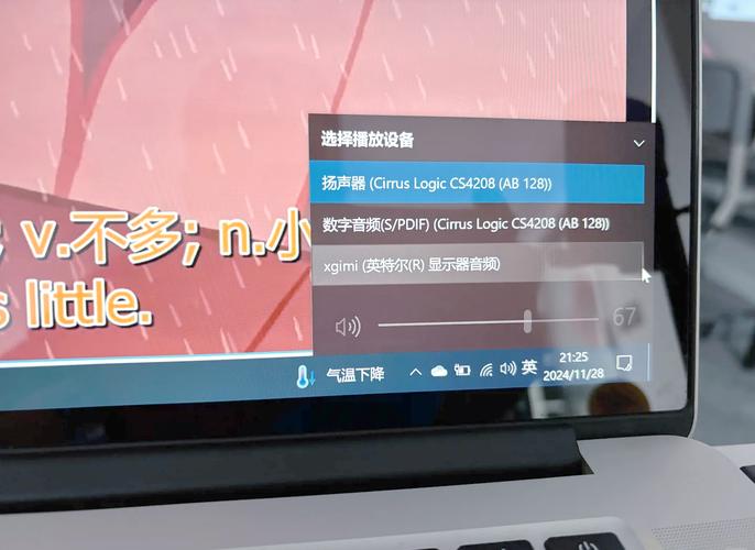 投影仪无声如何解决