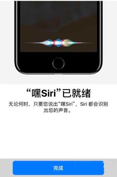 苹果听筒声音小免提正常游戏截图