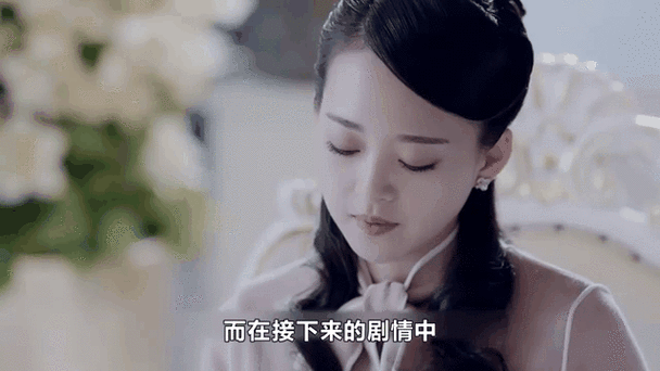 蝴蝶对女人的寓意