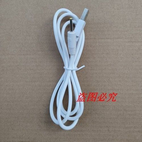蓝牙耳机可以用快充头吗游戏截图