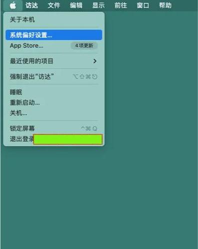 如何使用自定义快捷键