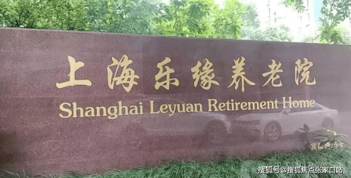 乐缘官网