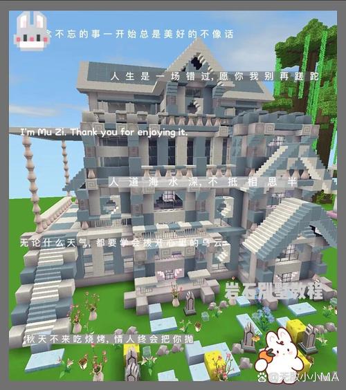 迷你世界怎么把山弄平