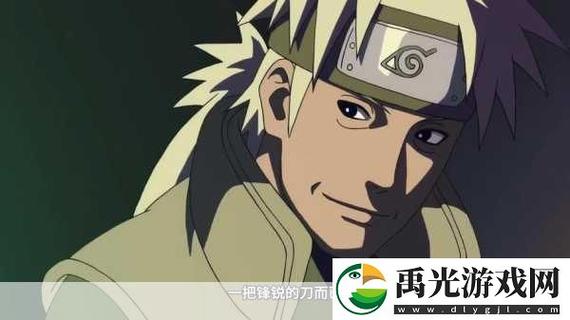 火影忍者耐力的测试截图