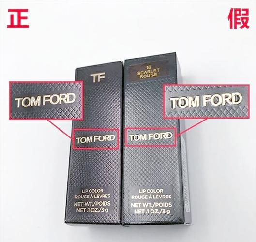TF到期时间是什么意思