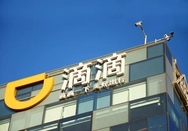 全桔系统截图