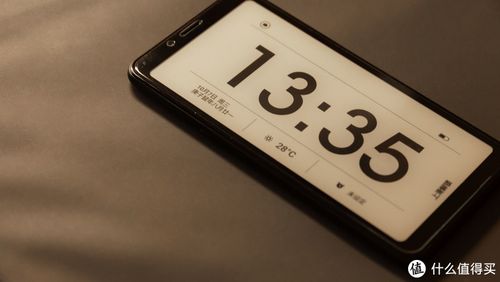 床头钟模式是什么截图