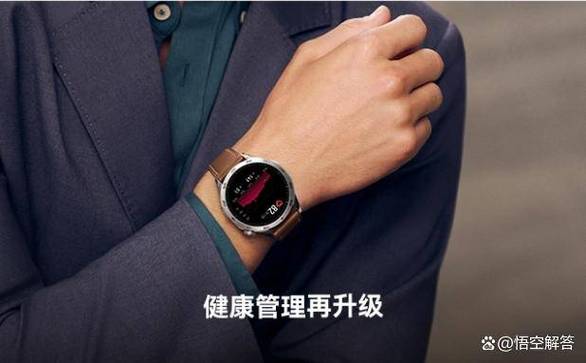不让智能手表微信显示内容怎么设置