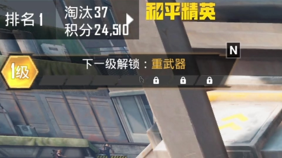 突变3.0无敌点位游戏截图