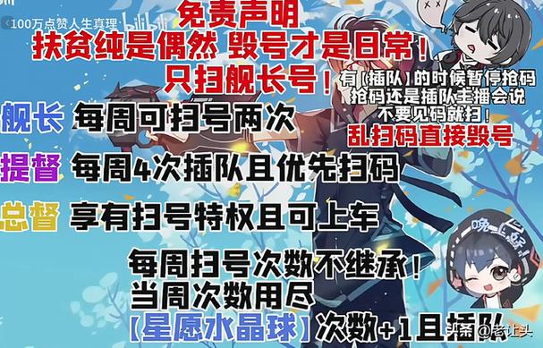 毁号犯法吗不到1000元