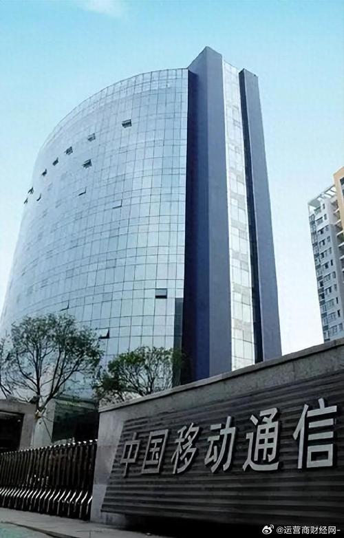 安徽省移动公司地址
