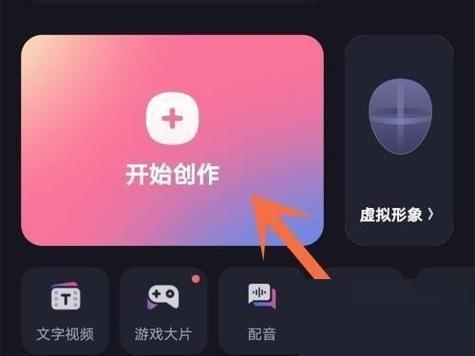如何提高视频画质