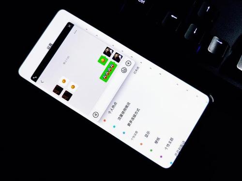 miui10修改多任务圆角教程