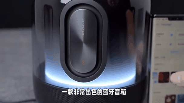 soundx调音