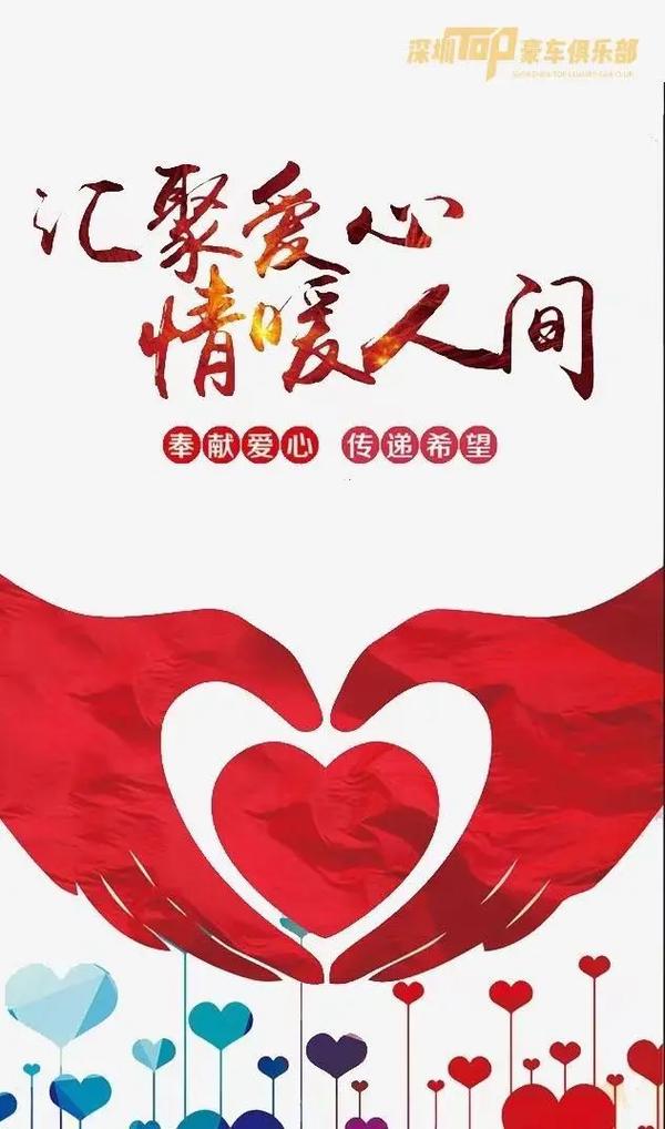 唯雨超自然公益免费下载