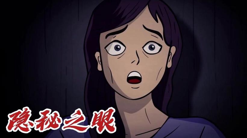 一个手机怎么可以监控另一个手机缩略图