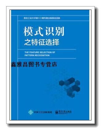 用人脸识别还是指纹识别耗电