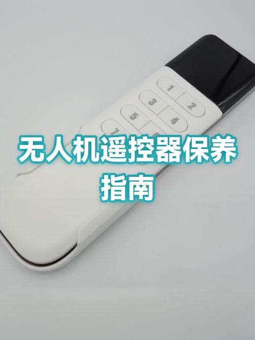 遥控器放电池的弹簧生锈了怎么办