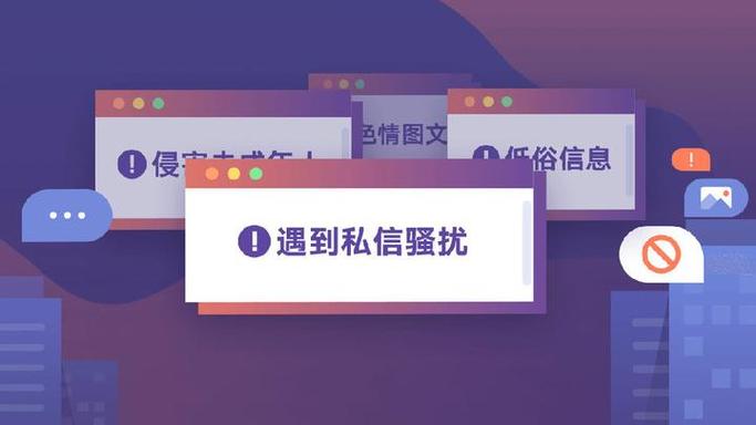 微博不小心删除了私信