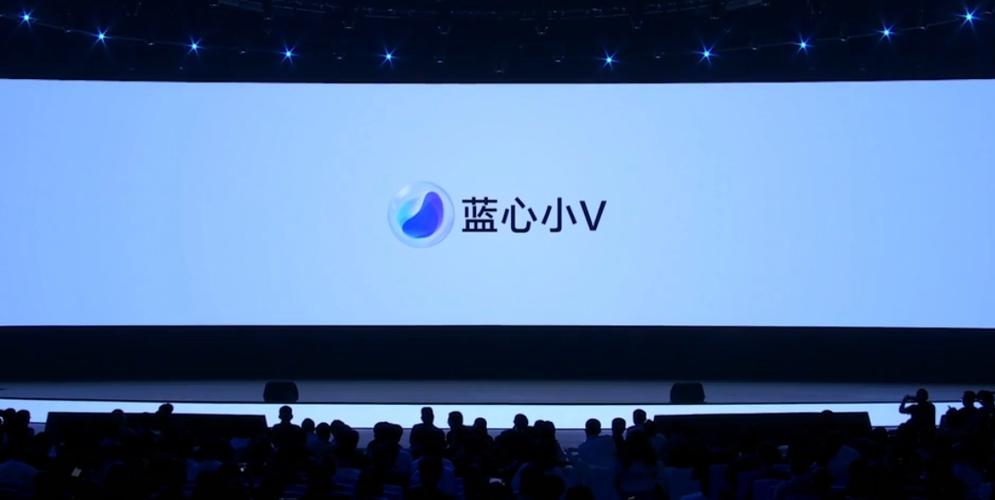 蓝心小v怎么彻底关闭