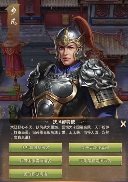第五人格延迟结算奖励怎么领