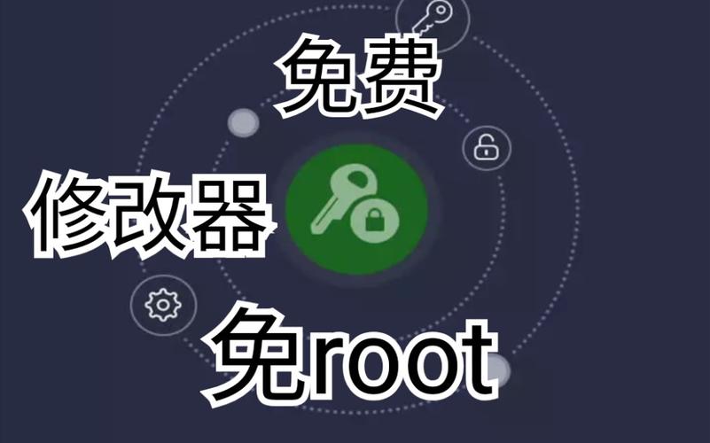 apk编辑器免root