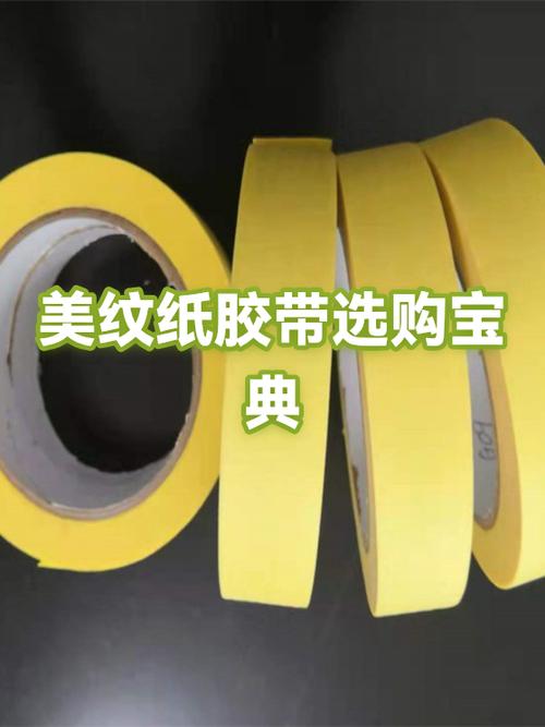 手术后胶布留下的胶怎么去除