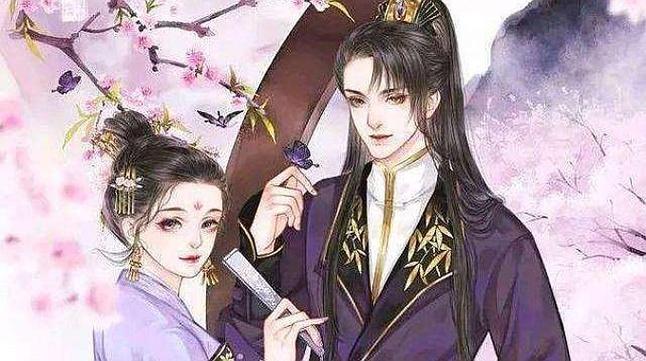 末世重生之枭爷宠妻