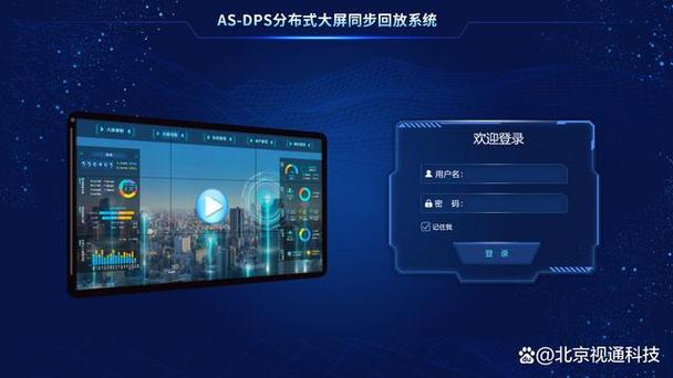 电视为什么不能回放缩略图