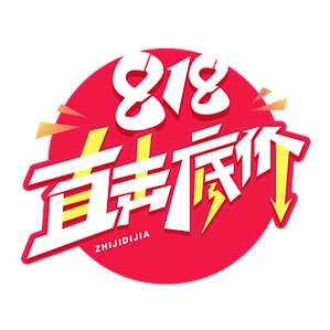 电商pop模式截图