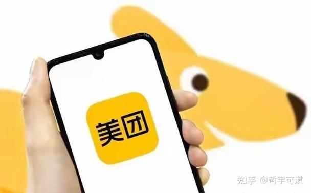 商家屏蔽骑手对骑手需要什么流程