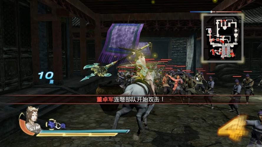 真三国无双7他传全关卡图文