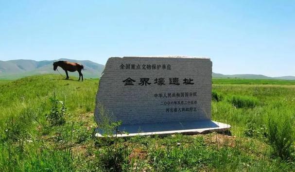 野狐岭战役死了多少人