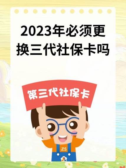 陕西社保热线96102人工服务时间