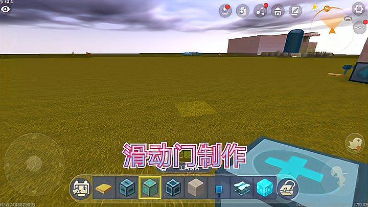 迷你世界2026怎么做滑动门