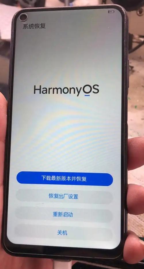 不按电源键怎么开手机