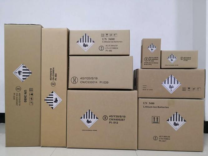 电池用什么快递可以寄走